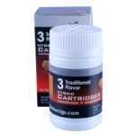 Cigarette Cartridges 3 Pack Traditional - GL12553