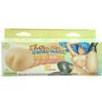 Twin Slot Masturbation Sleeve - GT658