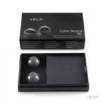 Luna Beads Noir - LE7694