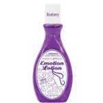 Emotion Lotion-Blueberry - LU205