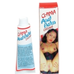 China Anal Balm - NW0104