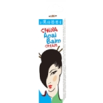 China Anal Balm Cream - NW01041