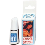 China Brush - NW0200