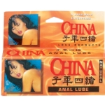 China Lube - NW02061