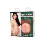 Penthouse Stroker February Shyla Jennings - TO1091130