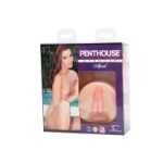 Penthouse Stroker April Peaches - TO1091146